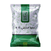 سماد حديد مخلبي 13% - 500 جرام